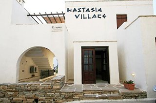 Nastasia Village, Agios Georgios