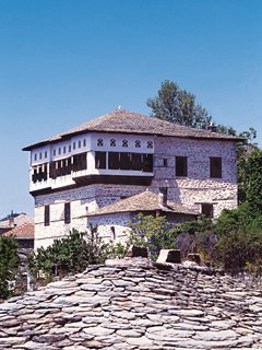 Santikos Mansion Hotel, Pelion - Volos