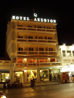 Lesvion Hotel, Mytilene