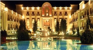 Epirus Palace Hotel & Conference Center, Ioannina