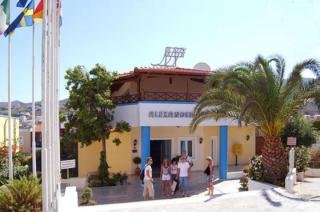 Alexander House Hotel, Agia Pelagia