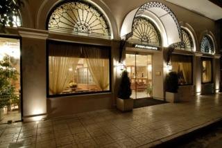 Athens Atrium Hotel & Suites, Atena