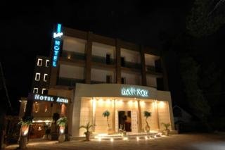 Anixi Boutique Hotel, Atena