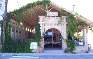 Stegna Star Hotel, Stegna