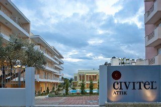 Civitel Attik Rooms & Apartments, Atena