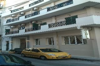 Mirabello Hotel, Heraklion City