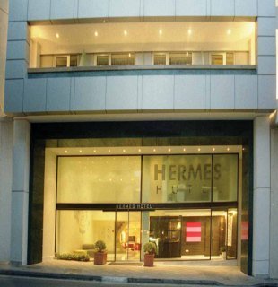 Hermes Hotel, Atena