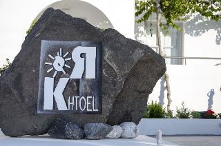 Rk Beach Hotel, Kamari