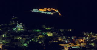 Leros Princess Hotel, Leros