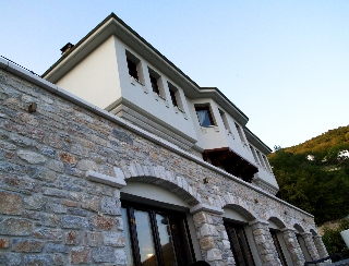 Archontika Karamarlis Hotel, Pelion - Volos