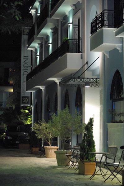 Boutique Hotel Dioni, Preveza