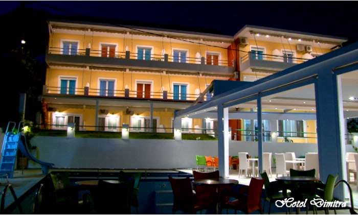 Dimitra Hotel, Preveza