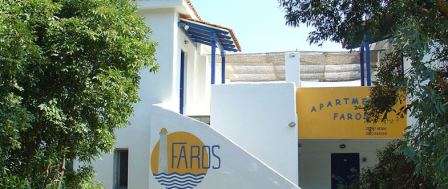 Faros Apartments, Kassandra - Possidi