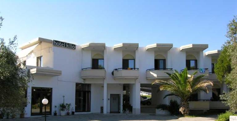 Klio Hotel, Alexandroupoli