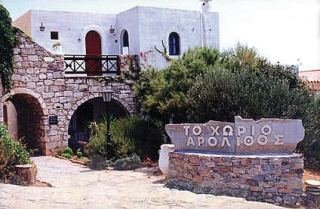 Arolithos Traditional Cretan Village, Arolithos