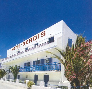 Sergis Hotel, Agios Georgios