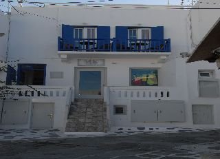 Domna Lakka Apartments, Mykonos Town