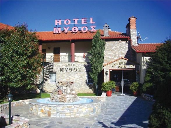 Mythos Hotel, Paralia Katerini - Elatochori