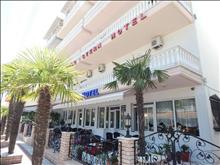 Gold Stern Hotel, Paralia Katerini